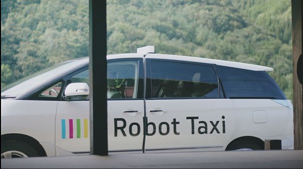 自駕車運輸有譜 日本Robot Taxi 2016年試行上路