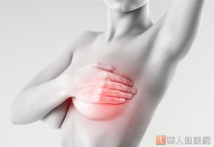 許多女性確診乳癌後，煩惱乳房切除會影響美觀，因而拒絕治療，但目前乳癌手術的趨勢是乳房保留重建手術，可盡量保留乳房。