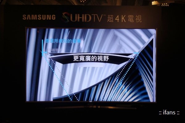 太誇張了！SAMSUNG SUHD TV 「超 4K」電視 65JS9000 螢幕也太美了吧