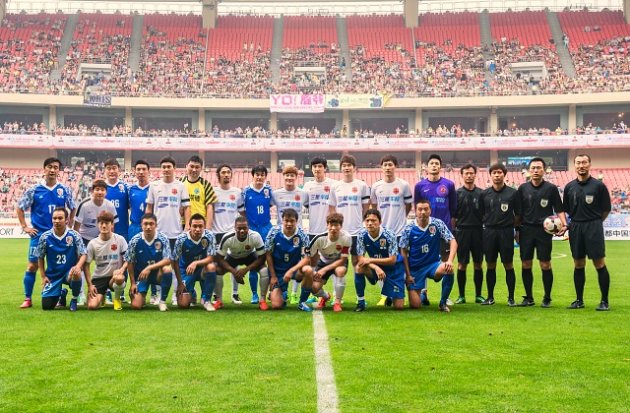 Asian Dream cup