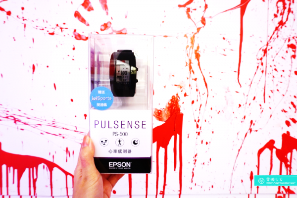 【電獺少女】Epson PULSENSE PS-500好好的一支運動錶也能弄出恐怖氣氛?