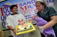 菲律賓第一億人口誕生 躋身為「億人國家」