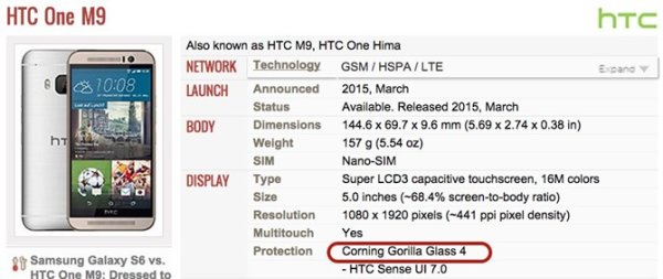 傳聞：HTC One M9並非全搭載康寧第四代玻璃！