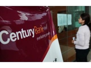 Menutup Bank Century Biayanya Tidak Murah