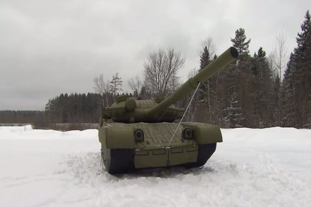 Inflatable-Tank.jpg