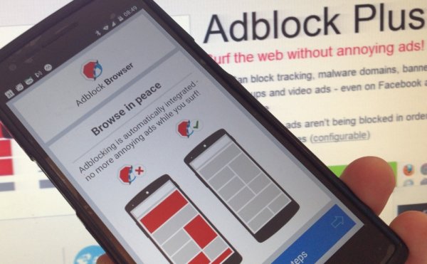 手機上網從此沒廣告! 必試全新 “Adblock” 瀏覽器 App