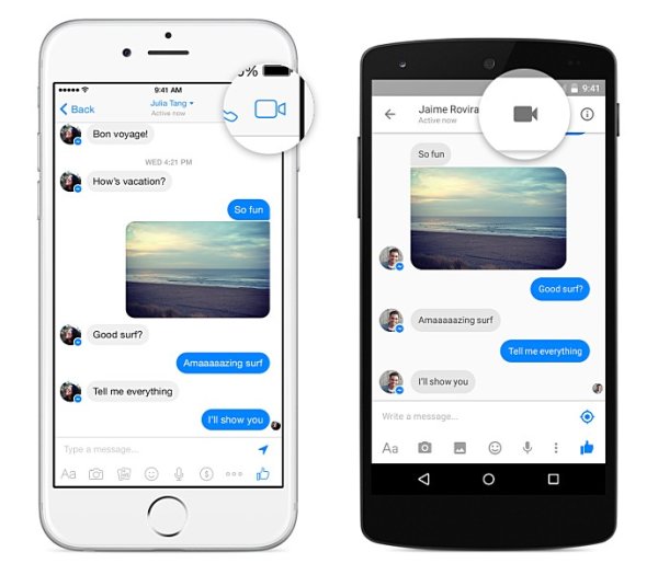 ▲Facebook Messenger App對話框的右上角，新增攝影機圖案的視訊通話功能。