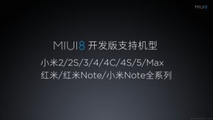 miui-8-announced-14