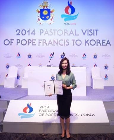 蔡時那， 出任Francis教皇訪韓宣傳大使 「感到無比榮幸」