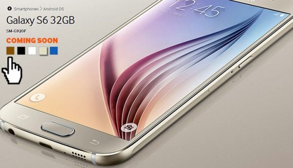 ▲Samsung英國官網的Galaxy S6預購網頁上，曾短暫出現棕色選項。