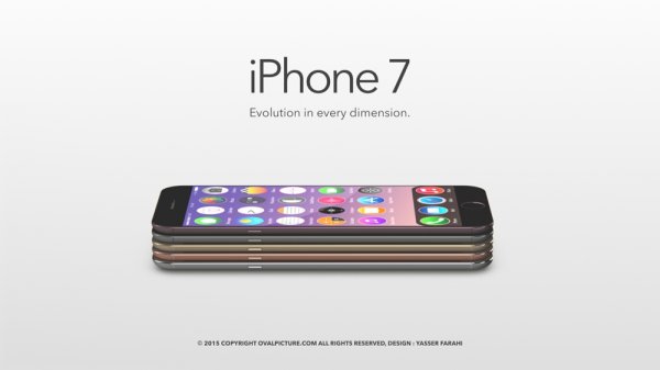 iPhone 7 賞心悅目新設計! 你想要的都加進去了