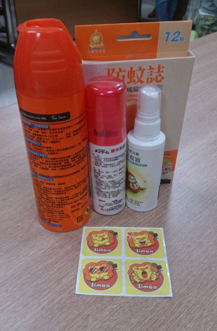 消費者在購買時，應注意防蚊液的內容成份。（photo by 許瑋哲/台灣醒報）