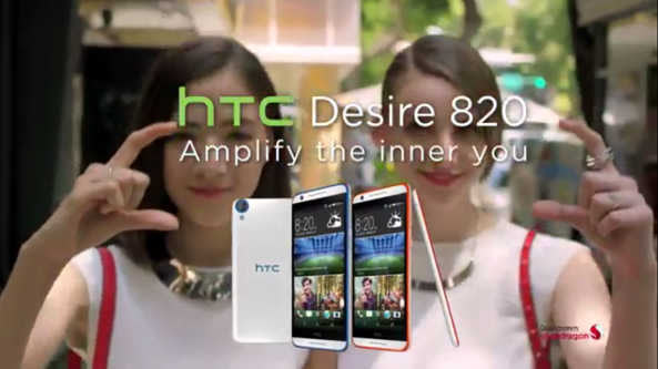 新機快訊! HTC Desire 820 dual sim 雙卡4G LTE，單機售價9,990元