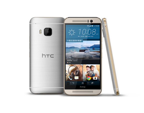 HTC One M9 3/16率先登台，售價21900元 首批加贈Dot View炫彩保護套
