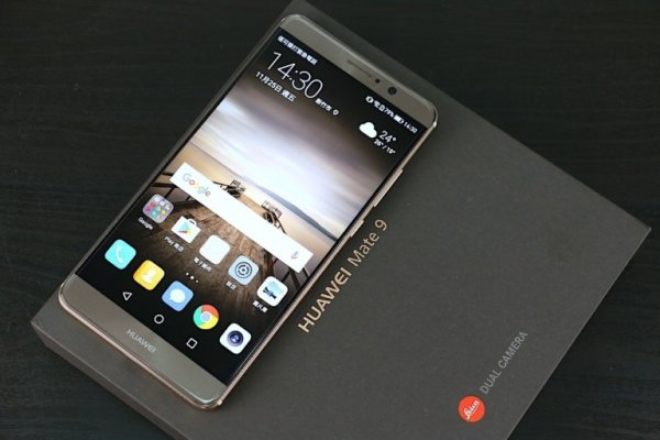 全球首款搭載Alexa功能智慧型手機 HUAWEI Mate 9即將於美國上市