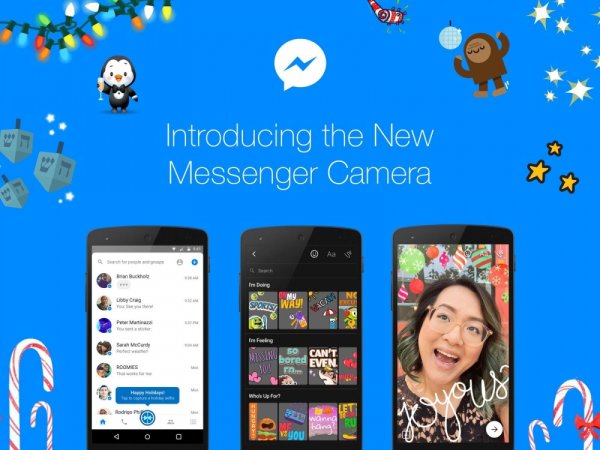 歡樂聖誕更逗趣！臉書Messenger推出全新相機特效