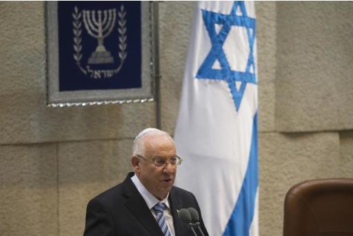 O novo presidente de Israel, Reuven Rivlin, discursa no Parlamento em 24 de julho