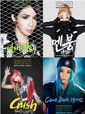 2NE1，正規2輯「CRUSH」橫掃7個國家的iTunes排名1位