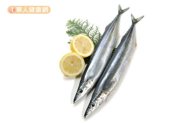 秋刀魚含有豐富的omega-3脂肪酸，對腦部健康有幫助。