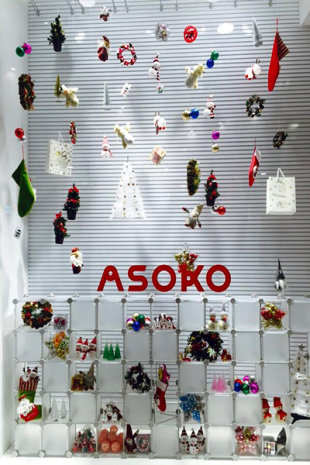 日本的人氣雜貨商店ASOKO，店內雜貨琳瑯滿目 (圖片來源／ASOKO ZAKKA STORE)