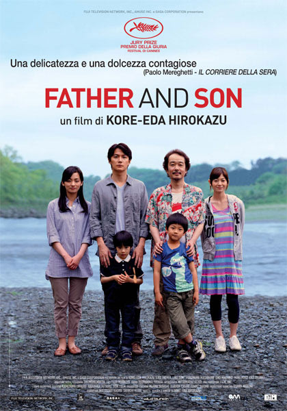 father-and-son-trailer-italiano-e-locandina-del-film-premiato-a-cannes-2013-1