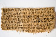 Detalhe do papiro que menciona a existência da mulher de Jesus
