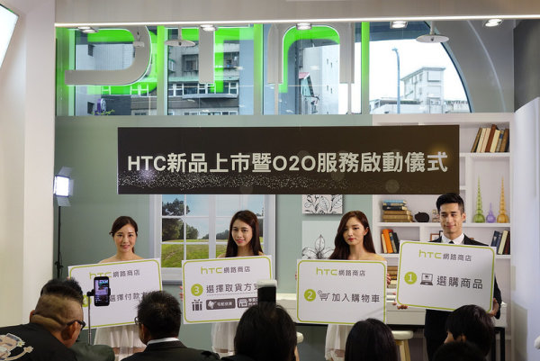 大螢幕 全金屬防水 高解析音效 HTC 10 evo開箱