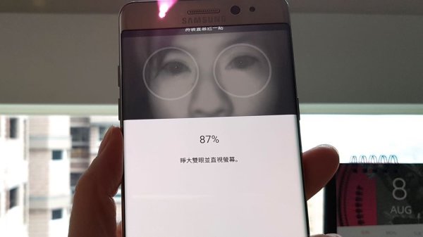Samsung Note7重點簡易評測: 對手只剩下自己