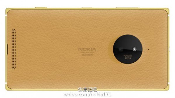 閃亮亮！Nokia Lumia 830金色版本要登場啦
