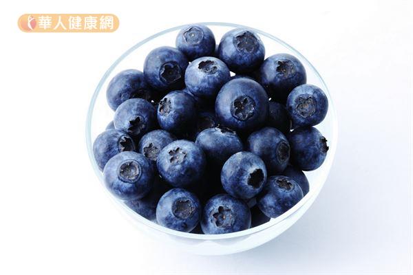 藍莓不但膳食纖維含量高，還能幫助抑制脂肪吸收。