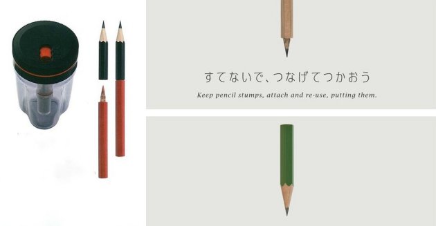 終於能寫完整枝鉛筆：日本「惜福」削鉛筆機