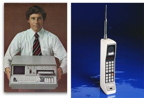 IBM 5100 and DynaTAC cellphone