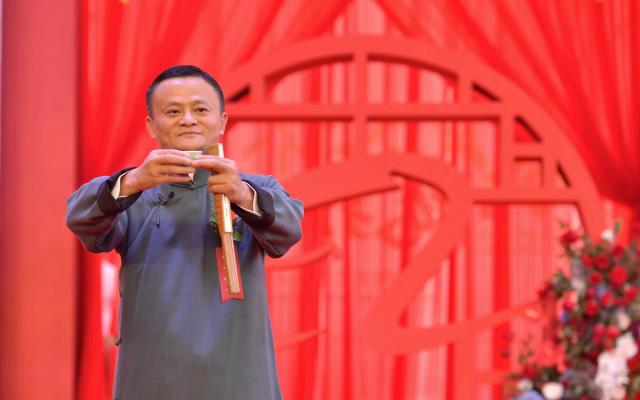 Alibaba Group Chairman Jack Ma made the lighthearted remarks at a special day for his employees  - Visual China Group